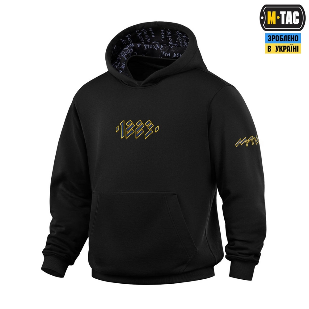 Кофта M-Tac Hoodie 1223 Embroidery Cotton Hard Чорна (Black) (S) 228469 фото