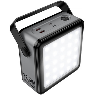 PowerBank 80000 mAh Hoco J161 22.5W+PD20W with lighting Чорний (Black) 215172 фото