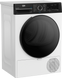 Сушильна машина Beko BM3T47239WPBB2 Біла (White) 201304 фото 6