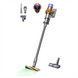 Пилосос акумуляторний Dyson V15 443099-01 Срібний (Silver) 209089 фото 1