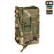 Підсумок M-Tac для АК відкритий подвійний Gen.3 Laser Cut Зелений (Multicam) 220114 фото 5