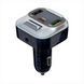 Fm-модулятор Hoco E75 Bravery PD30W+QC3.0 Bluetooth Синій (Blue) 111757 фото 1