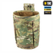Сумка M-Tac скидання магазинів Lite Elite Зелена (Multicam) 224157 фото 1