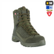 Черевики M-Tac Tactical winter boots Зелені (Green) (38) 235982 фото 4