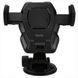 Автотримач Hoco CA31 Super Suction Чорний (Black) 123063 фото 1