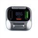 Fm-модулятор Hoco E75 Bravery PD30W+QC3.0 Bluetooth Синій (Blue) 111757 фото 5