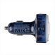 Fm-модулятор Hoco E75 Bravery PD30W+QC3.0 Bluetooth Синій (Blue) 111757 фото 4
