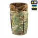Сумка M-Tac скидання магазинів Lite Elite Зелена (Multicam) 224157 фото 2