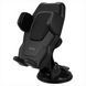 Автотримач Hoco CA31 Super Suction Чорний (Black) 123063 фото 4