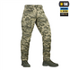 Штани M-Tac Aggressor Gen.II Rip-Stop MM14 2XL/S Зелені (Multicam) 217962 фото 2
