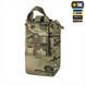 Підсумок M-Tac медичний Elite Rip Off Gen.II Зелений (Multicam) 224889 фото 11