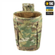 Сумка M-Tac скидання магазинів Lite Elite Зелена (Multicam) 224157 фото 3