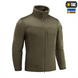 Куртка M-Tac Alpha Microfleece Gen.II Зелена (Dark Olive) (L) 229524 фото 3