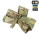 Сумка M-Tac скидання магазинів Lite Elite Зелена (Multicam) 224157 фото 4