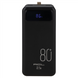 PowerBank 80000 mAh ACL PW-108 22.5W Чорний (Black) 192458 фото 1