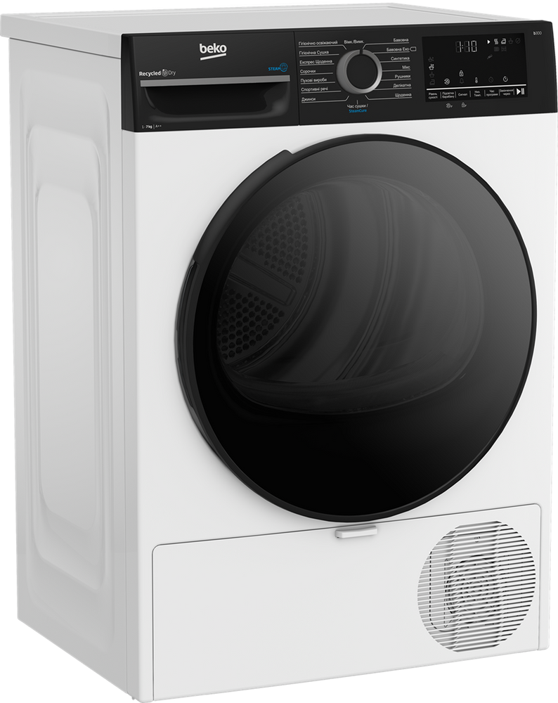 Сушильна машина Beko BM3T47239WPBB2 Біла (White) 201304 фото