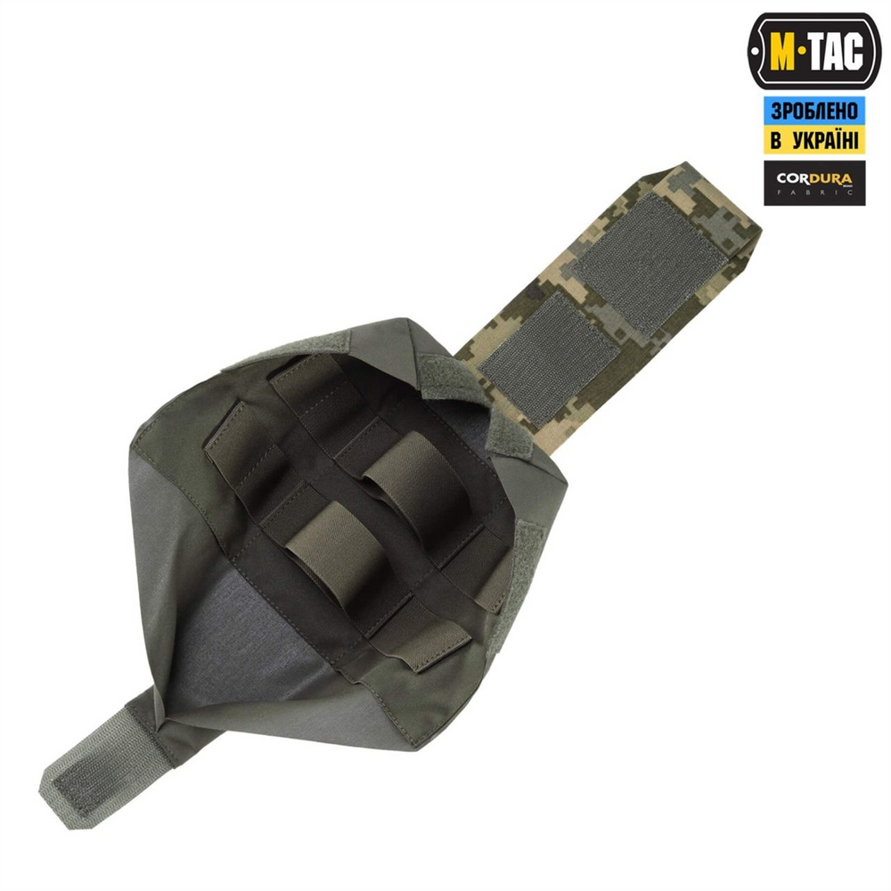 Підсумок M-Tac медичний вертикальний Small Gen.II Elite MM14 Зелений (Multicam) 225101 фото