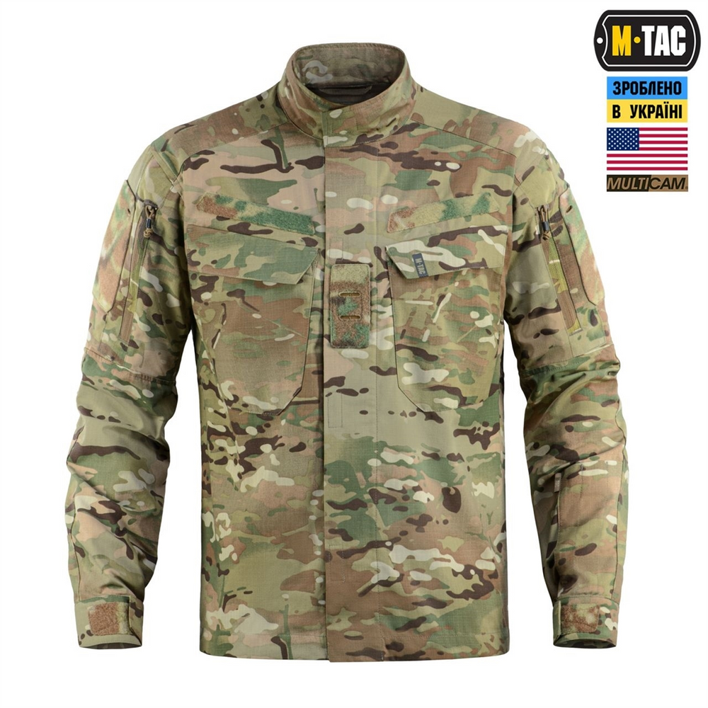Кітель M-Tac Sturm Gen.II NYCO Extreme Зелений (Multicam) (XL/L) 228033 фото