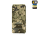 Підсумок M-Tac медичний вертикальний Small Gen.II Elite MM14 Зелений (Multicam) 225101 фото 4