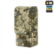 Підсумок M-Tac медичний вертикальний Small Gen.II Elite MM14 Зелений (Multicam) 225101 фото 1