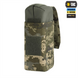 Підсумок M-Tac медичний вертикальний Small Gen.II Elite MM14 Зелений (Multicam) 225101 фото 5