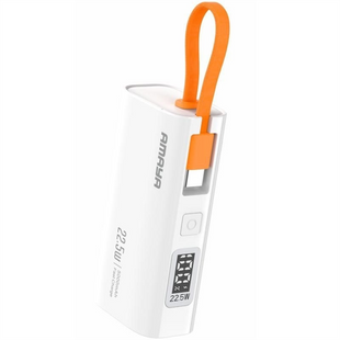 PowerBank 5000 mAh Amaya FD39 22.5W with display and cable Білий (White) 245940 фото