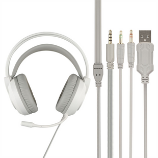 Навушники накладні Fantech HG20 Chief ll Білі (White) 123972 фото
