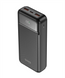 PowerBank 20000 mAh Sigma mobile X-Power SI20A4QL Чорний (Black) 156383 фото 2