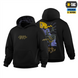 Кофта M-Tac Hoodie 1223 Embroidery Cotton Hard Чорна (Black) (M) 228468 фото 1