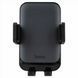 Автотримач Hoco H27 Strong Clamping Чорний (Black) 128153 фото 1