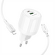 Зарядний пристрій Borofone BA93A Lustrous PD20W+QC3.0 (1USB-A/1C) + кабель Type-C to Lightning Білий (White) 166379 фото 2