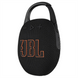 Bluetooth колонка JBL Clip 5 (JBLCLIP5BLK) Чорна (Black) 135527 фото 2