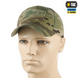 Бейсболка M-Tac легка Gen.II MC L/XL (40597008-L/XL) Зелена (Green) 217537 фото 1
