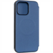Чохол кейс для iPhone 15 Premier Book Case Magsafe Синій (Sapphire Blue) 173751 фото 1
