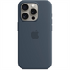 Чохол накладка для iPhone 15 Pro Apple Silicone Case with MagSafe Синя (Storm Blue) 217297 фото 2