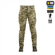 Штани M-Tac Aggressor Lady ріп-стоп MM14 Зелені (Multicam) (26/32) 237539 фото 4