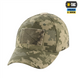 Бейсболка M-Tac легка Gen.II MM14 XS (40597030-XS) Зелена (Green) 217541 фото 4