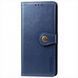 Чохол кейс для Xiaomi Redmi 12C Getman Gallant Синій (Blue) 205778 фото 1