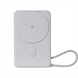 PowerBank 10000 mAh Gelius Fluxen GP-PBW120 Magnetic Qi2 15W Сірий (Gray) 199312 фото 4