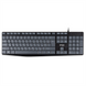 Клавіатура Ergo K-210 USB Чорна (Black) 92046 фото 1