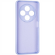 Чохол накладка для Xiaomi Redmi 14C/A4/Poco C75 Full Soft Case Фіолетова (Violet) 180556 фото 3