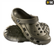 Капці гумові M-Tac Зелені (Olive) (43) 227843 фото 1