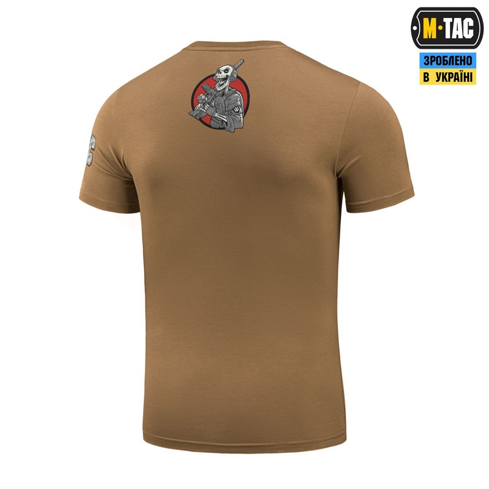 Футболка M-Tac Це наша посадка Коричнева (Coyote Brown) (M) 235933 фото