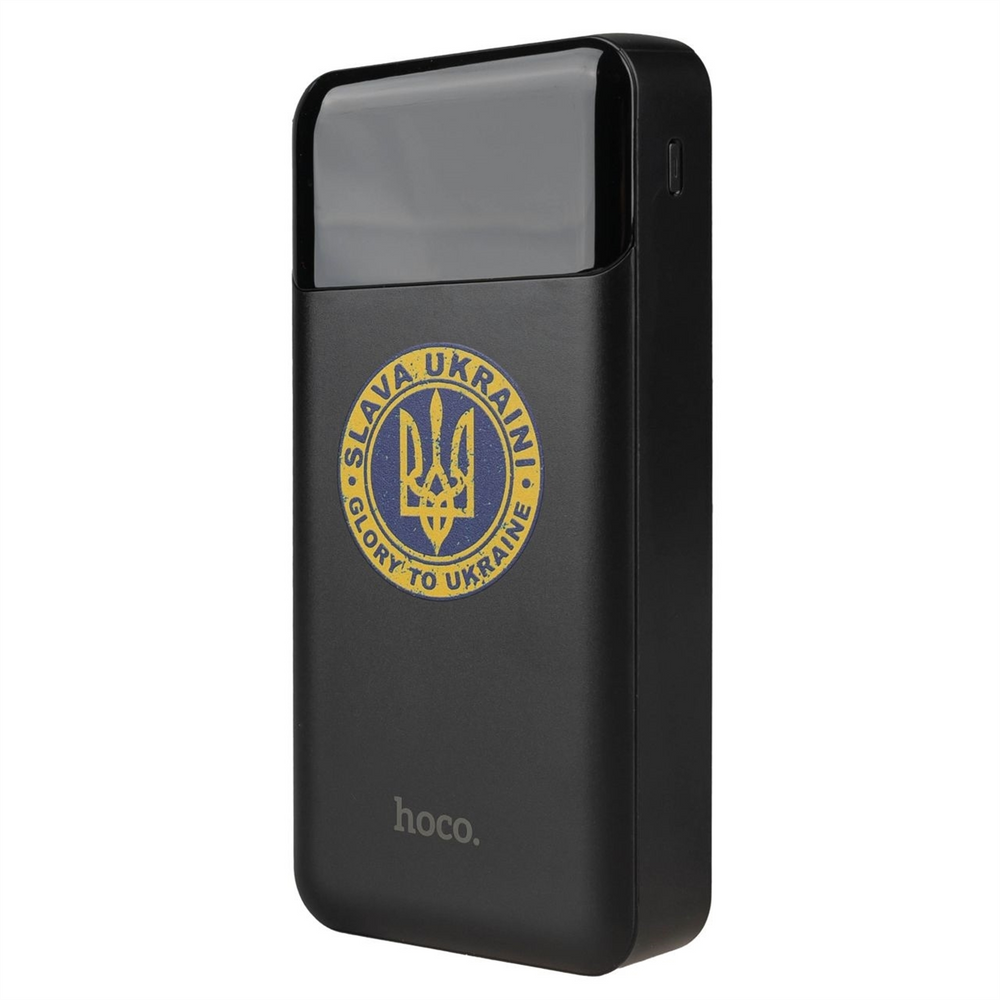 PowerBank 20000 mAh Hoco J102A Love Ukraine Glory 20W Чорний (Black) 115792 фото