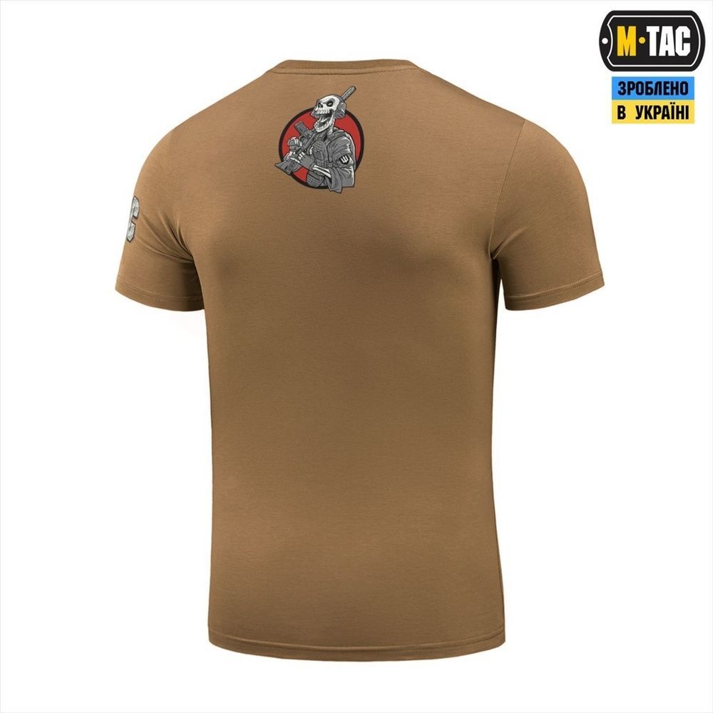 Футболка M-Tac Це наша посадка Коричнева (Coyote Brown) (M) 235933 фото Футболка M-Tac Це наша посадка Коричнева (Coyote Brown) (M) 235933 фото