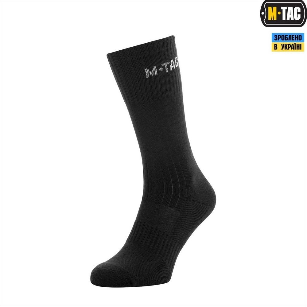 Шкарпетки M-Tac високі Mk.2 41-43 Чорні (Black) 219382 фото Шкарпетки M-Tac високі Mk.2 41-43 Чорні (Black) 219382 фото