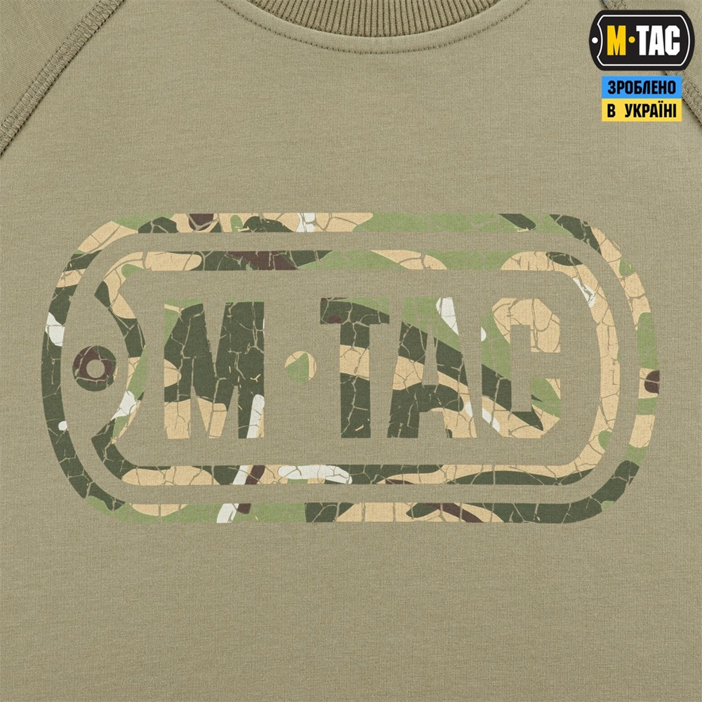 Реглан M-Tac Logo Бежевий (Tan) (XL) 232543 фото