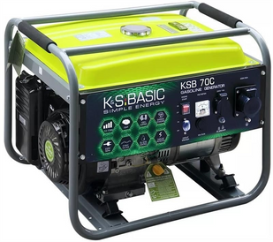 Генератор бензиновий Konner&Sohnen Basic KSB70C 5-5.5кВт 216152 фото