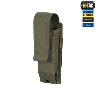 Підсумок M-Tac для пістолетного магазина/мультитулу Elite Зелений (Ranger Green) 224698 фото