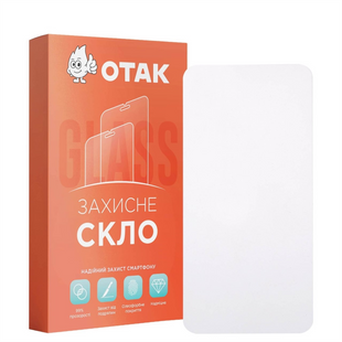 Захисне скло для Realme 7 Прозоре (Clear) 104060 фото